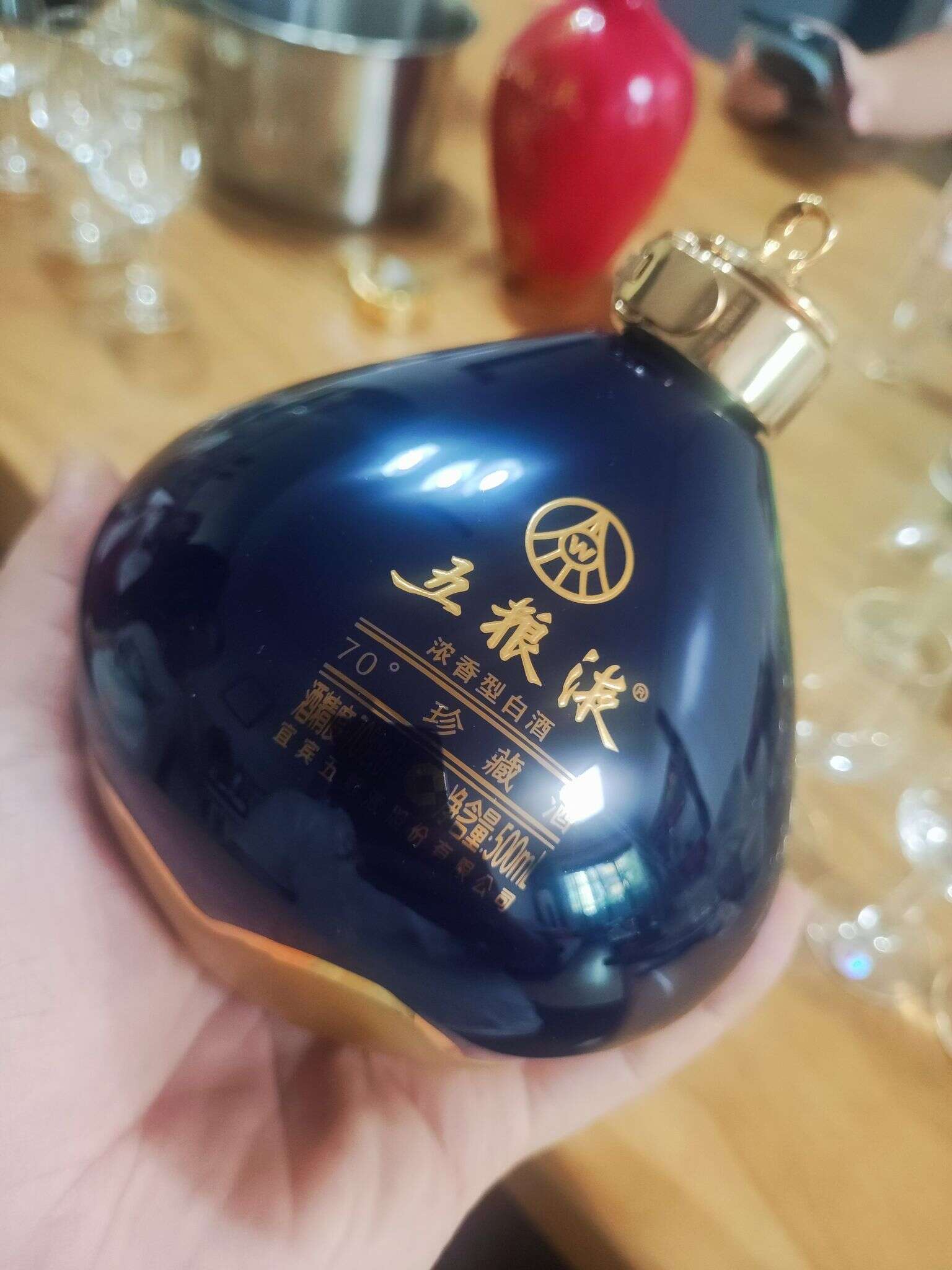 五粮液 珍藏酒 日月生辉70度 20240811 142015